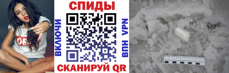 Amphetamine Premium  Алексин 