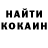 Амфетамин 97% Kitti Enjoy