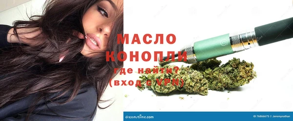 марихуана Алзамай