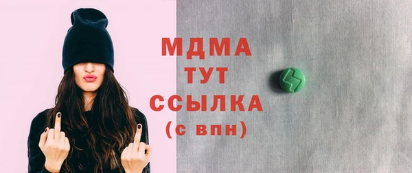 марихуана Алзамай