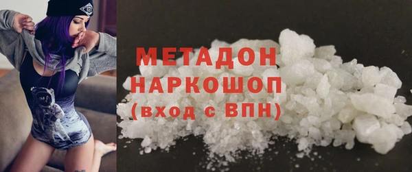 марихуана Алзамай