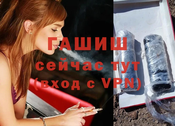 MDMA Алексеевка