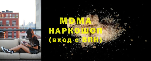 ALPHA-PVP Алексин