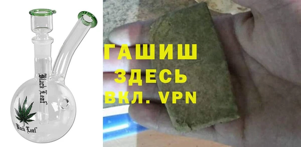 марихуана Алзамай