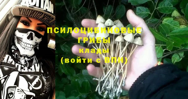 марихуана Алзамай
