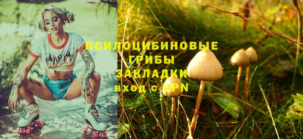 марихуана Алзамай