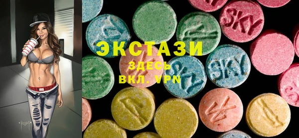 MDMA Алексеевка