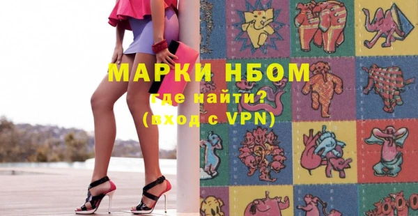 марихуана Алзамай