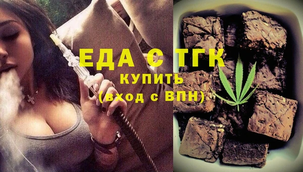 марихуана Алзамай