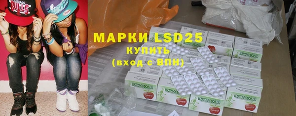 MDMA Алексеевка