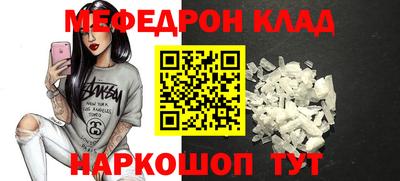 jwh Уссурийск
