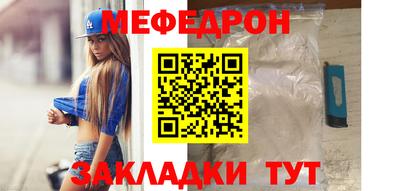 гидра Усть-Илимск