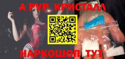jwh Уссурийск