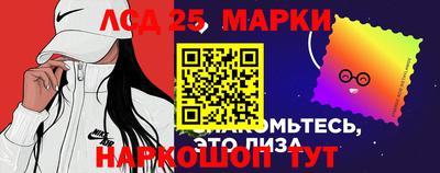 гидра Усть-Илимск
