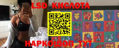 дистиллят марихуана Тулун