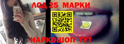 дистиллят марихуана Тулун