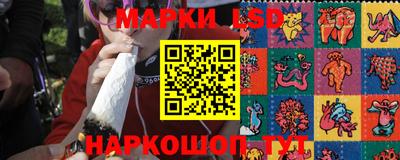 а пвп мука Тула