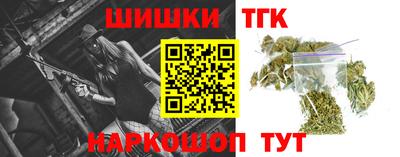 а пвп мука Тула