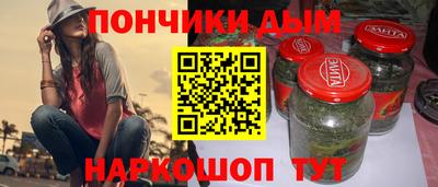 ECSTASY Усть-Джегута