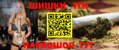 а пвп мука Тула