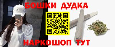 jwh Уссурийск