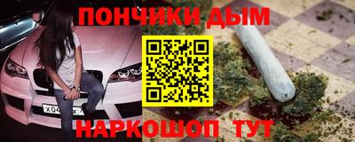 а пвп мука Тула