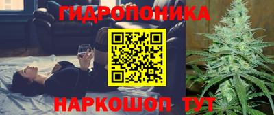 дистиллят марихуана Тулун