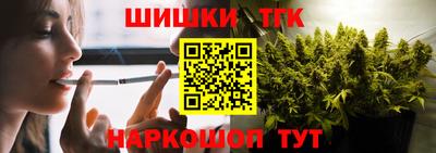 гидра Усть-Илимск