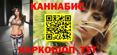 дистиллят марихуана Тулун