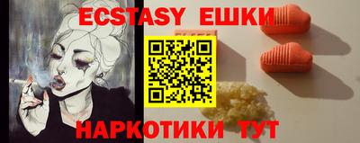 дистиллят марихуана Тулун