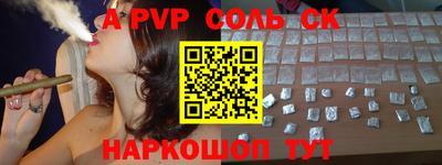 ECSTASY Усть-Джегута