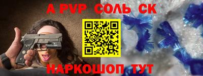 jwh Уссурийск