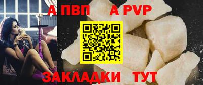 jwh Уссурийск