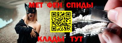 гидра Усть-Илимск