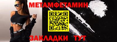 jwh Уссурийск