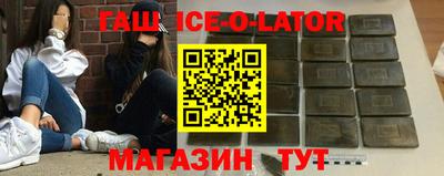 твердый Туймазы