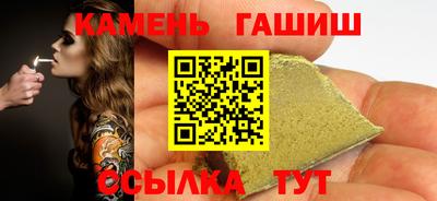 а пвп мука Тула