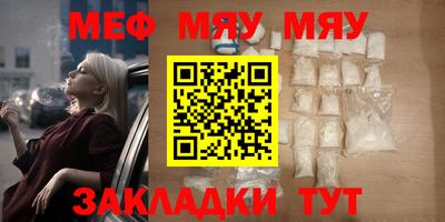 гидра Усть-Илимск