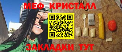 дистиллят марихуана Тулун