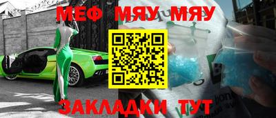 твердый Туймазы