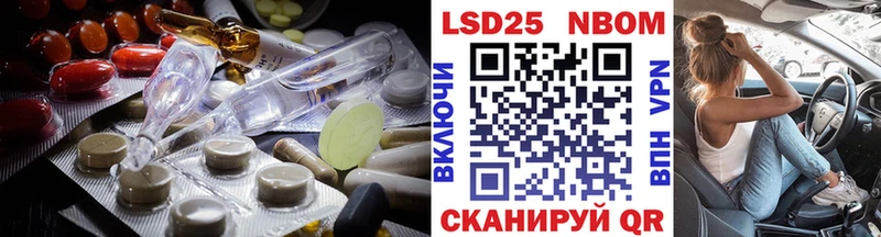 kraken tor  сколько стоит  Алексин  Лсд 25 экстази ecstasy 