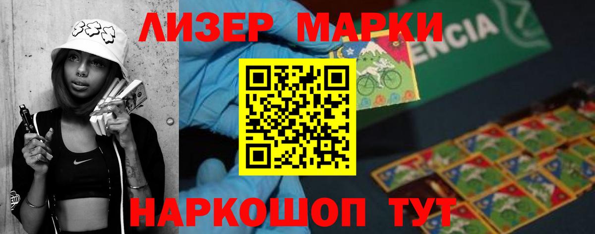 LSD-25 экстази ecstasy  ЛСД экстази кислота  Алексин  Вход с VPN 