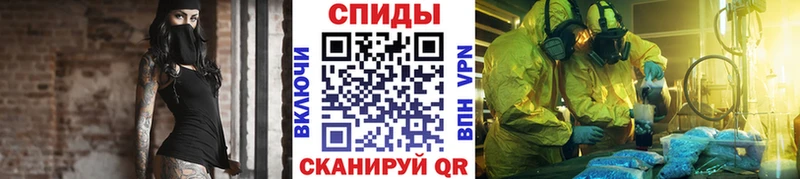 сколько стоит  Алексин  Первитин Декстрометамфетамин 99.9% 