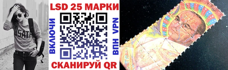 hydra ссылка  Алексин  Марки 25I-NBOMe 1,5мг 